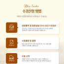 온피아노음악교습소 이미지