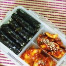 충무김밥 이미지