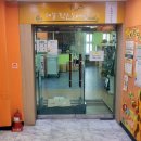 뜰에작은도서관 이미지