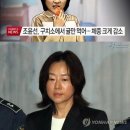 미역국이 산모와 아이에게 해로워? 팩트체크