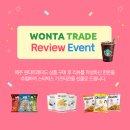 원타트레이드 이미지