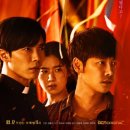 [단독] ‘손 the guest’ 영화화 사실상 무산 “프로젝트 중단·재개 미정” 이미지