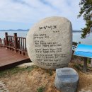 동석산주차장 이미지