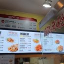 술이랑전이랑 이미지