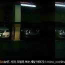 와이드비전 이미지