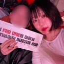 마음은 소녀 | 영지소녀 이영지콘서트후기 올림픽홀2층좌석후기(스크린,음향 등)