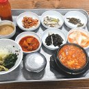 갓바위산골순두부보쌈 | 대구 갓바위산골순두부보쌈 ‘순두부찌개‘ (대구광역시 수성구 사월동)