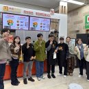 그집분식&튀김