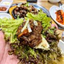 땅끝돼지불백