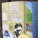 깜냥