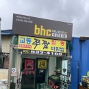 [강화도 맛집] 인천 교동쭈짬 얼큰하고 진한 쭈꾸미 짬뽕후기