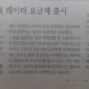 정재우행정사 사무소 이미지