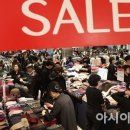 롯데노원쌤소나이트