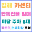 올레타이어샵