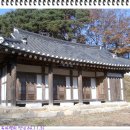 혜당 생활과학 권선지사 | 지리학자이자 실학자인 여암 신경준... 그는 누구인가