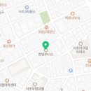 반포대로26길 42 이미지