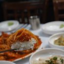 남다른아구찜