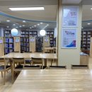 송악해나루작은도서관 이미지