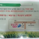 명류당 네이버블로그