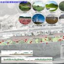 평택연합행정사 이미지