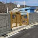 양지민박 - 성주군 성주가야산로 152 | 양지민박