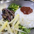 솔밭생수식당 이미지