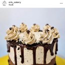 오리케이커리