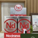 위드팜센터약국 이미지