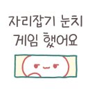 빽다방 청량리우남SL타워점
