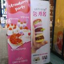 비비스커피