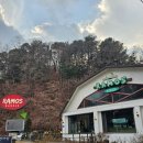 옛경춘로2 이미지