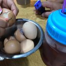 금강산한증막사우나 이미지