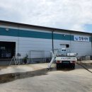 청년세탁공장 이미지