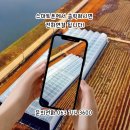 (주)비에스팜 이미지