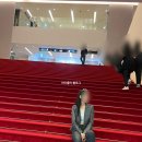 번영민박 | 대만 고궁박물관 투어 도슨트 예약 옥배추 타이베이 국립고궁박물관 가볼만한곳