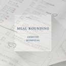 광명면력한방병원 이미지