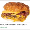 이태원 수제버거 이미지