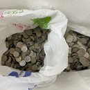 신월2동주민센터 이미지