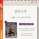 도고아트홀 이미지