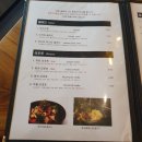 슈파스타 이미지