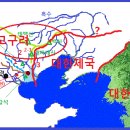 동일조선(주) - 통영시 | 동일조선(주)