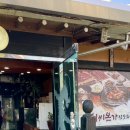 최약국 | [최씨본가참숯화로구이] 진접돼지갈비 제대로 즐기기! 서울근교 고기맛집 추천