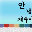 1번가공인중개사사무소 이미지