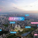 대아솔루션 이미지