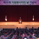 여수문화홀 이미지