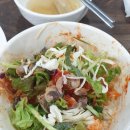 자연고시식당 이미지