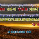 영원기업 이미지