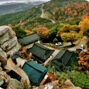 명호중학교 | 산청 대성산 정취암(淨趣庵)