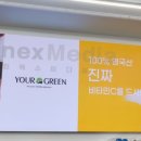 H1760 네이버블로그