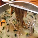 천서리옹심이칼국수